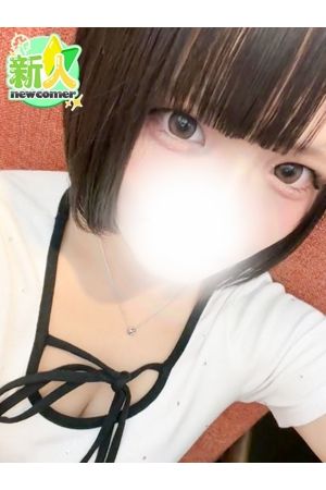 あいか