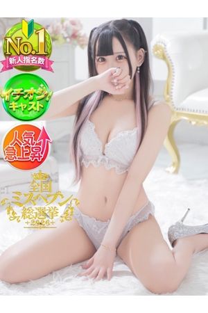 かんにゃ1