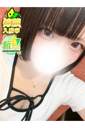 あいか