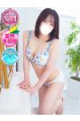 あおい
