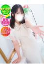 せいな