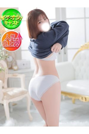 ゆうり