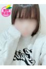 しおん
