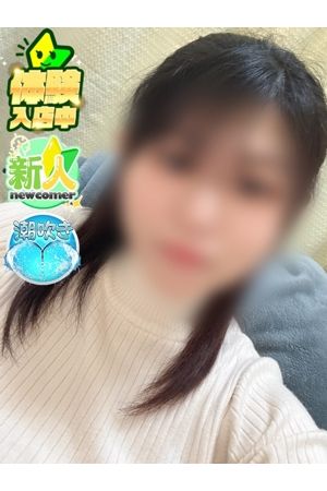 まいか