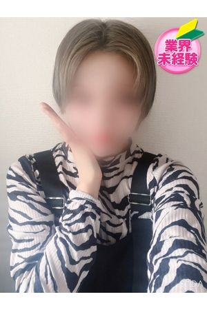 せら0
