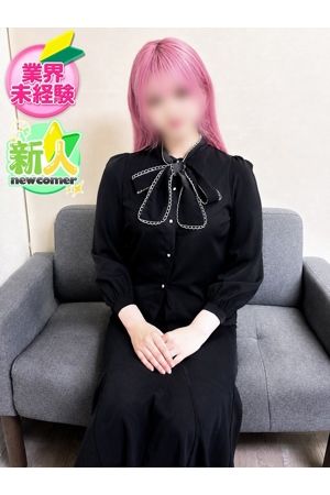 りさ3
