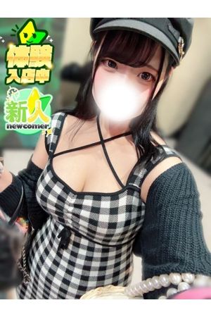 みか1