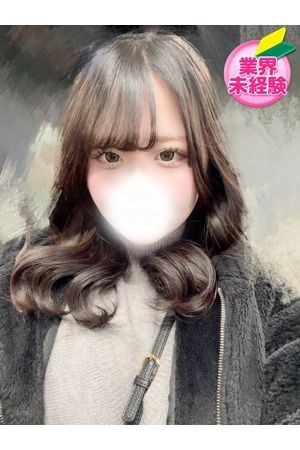 ひめ