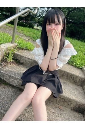 みお