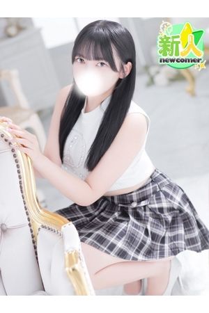 りか