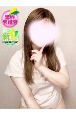 ひいろ