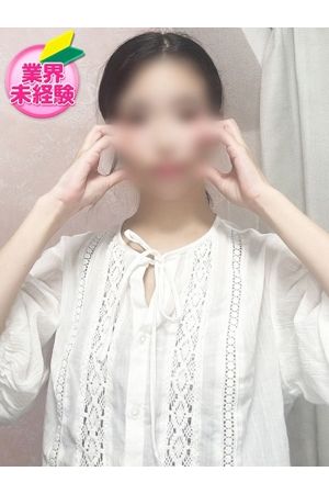 きよか