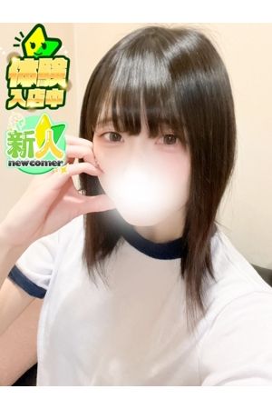 きなこ