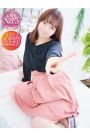 みなみ