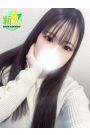 かずは