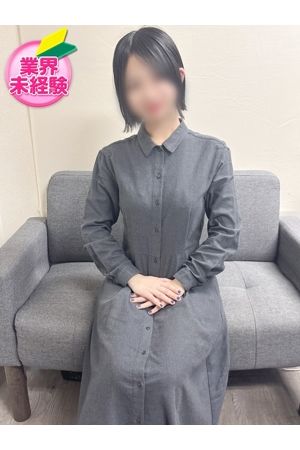 あい0