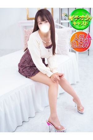 ねね3
