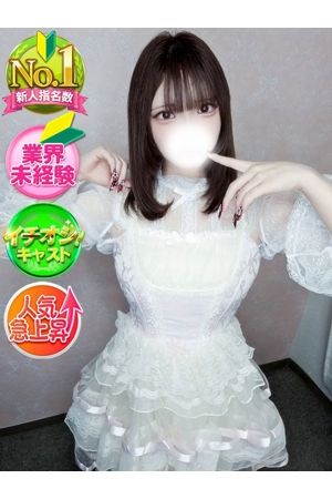 あんり1