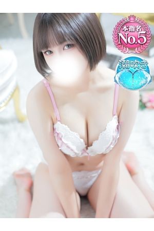 りん2