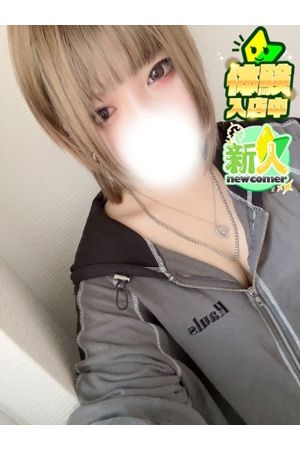のあ2