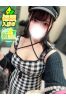 みかサムネイル2