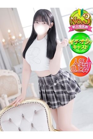 りか1