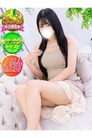 しゅう0
