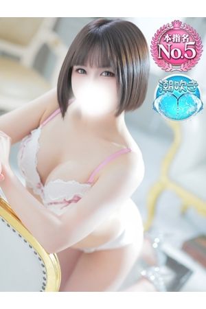 りん1