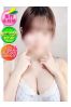 しおりサムネイル1
