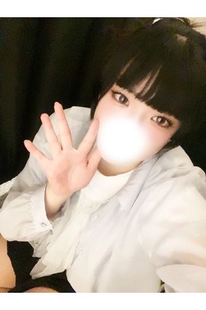 みい2