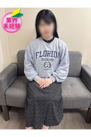 さとみ1