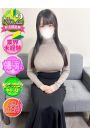 なつめ