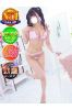 ぱにゃサムネイル3