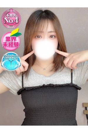 あおい