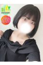 りな