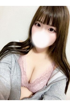 せりな