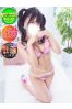 ぱにゃサムネイル4