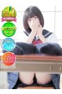 みるく