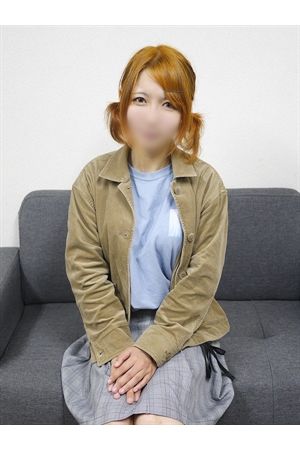 あも