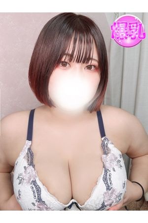 あお
