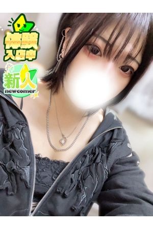 のあ