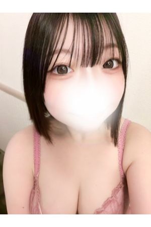 わか