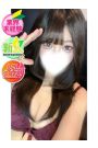 しいな