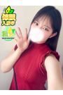みやび