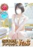 りんサムネイル1