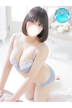 りの