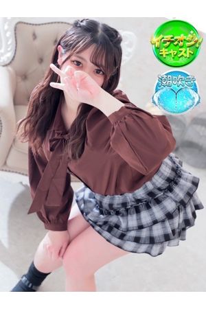 たまき