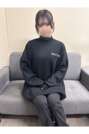 まな