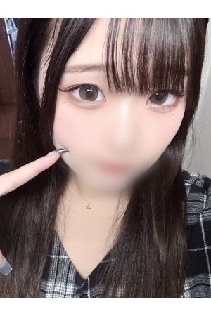 みい