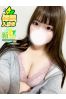 せりなサムネイル2